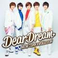 DearDream - NEW STAR EVOLUTION