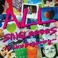 GRe4N BOYZ (GReeeeN) - 暁の君に