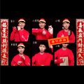黎子明 - 人家拿小拳拳捶你胸口  (好汉歌 隐藏曲目 黎子明calculasian／嘟督不噶油 remix版)