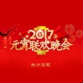 CoCo李玟 - 18