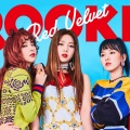 哭笑不得得得颖儿 - Rookie