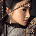 黄兵 - 荣耀