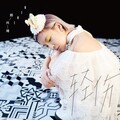 MC浩天 - 我爱你整整十年