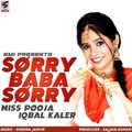 Miss Pooja - Chann Warga