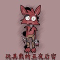 NW核战 - Can You Survive