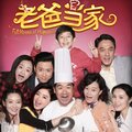 李琦 - 海岸线