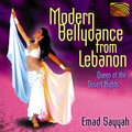 Emad Sayyah - Kirmaalik