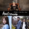 Andy(A47)、Sean Lee、Andy A47 - I'm Ok (Korean Ver.)