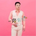 语音禽兽、MC夜漠离 - 十二生肖
