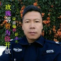 彭永光 - 玫瑰等着为你开放