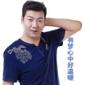 姜凯升、阿影 - 有梦的我心中好温暖