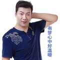 姜凯升、阿影 - 有梦的我心中好温暖