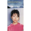 2000EXPRESS