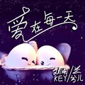 贵州雨神GZYS - 我可以