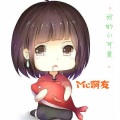 杨友洪、马克 - 我的小可爱