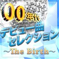 三浦大知 - Keep It Goin' On