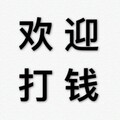 llcuio - 等一分钟 Remix