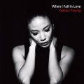 When I Fall In Love (当我坠入爱河)