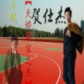 贺仕杰 - 春花