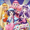 プラズマジカ - ****