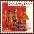 Red Army Choir and Orchestra - Amur's Waves