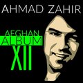 Ahmad Zahir - Man Randa Ze Maikhana