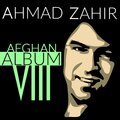 Ahmad Zahir - Bad Az Ein Ka Raqeb