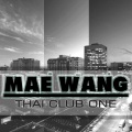 Mae Wang - Bubble Gum