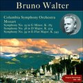 Mozart: Symphonies Nos. 25, 38 & 39