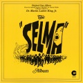 Various Artists - Prison Song