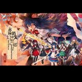 少女フラクタル、幽閉サテライト - 私という好奇心