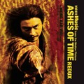 Frankie Chan、Chao Ke、Asia Philharmonic Chorus、National Ballet of China Symphony Orchestra - Day of Danger