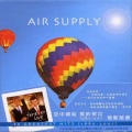 Forever Love 1980-2001 (Disc 2)