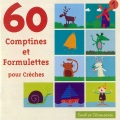 Gerard Beauchamp、Marie-Franoise Cattenoz、Comptines Rémi、Nadège Vacante - Petites mains