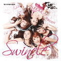 swincle - 서있어
