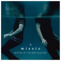 Missio - Bottom Of The Deep Blue Sea