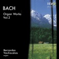 Jurgis Grinkiavichius - Prelude and Fugue in C major, BWV 553