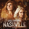 Connie Britton、Charles Esten - Can't Remember Never Loving You