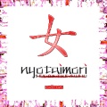 Sandsun、Nyotaimori People - Magic