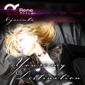 Rene Ablaze、Jacinta - You're My Destination