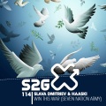 Slava Dmitriev、Haaski - Win This War