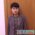 于凌云 - 古楼兰