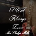 Mrs Gladys Mills - Second Hand Rose