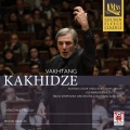alexander kniazev、Vakhtang Kakhidze、Tbilisi Symphony Orchestra - Moon Dances for Cello and Chamber Orchestra: I. Blues