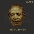 Brian Temba、Mpumi Dhlamini - Can I