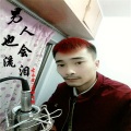 古永鑫 - 过年喜庆多热闹
