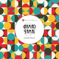 Ahmad Jamal - The Breeze and I