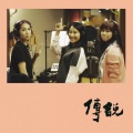 MKB48 - 传说