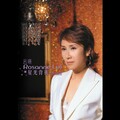 吕珊 - 夜半歌声