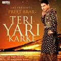 Preet Brar、Miss Pooja - Salwar